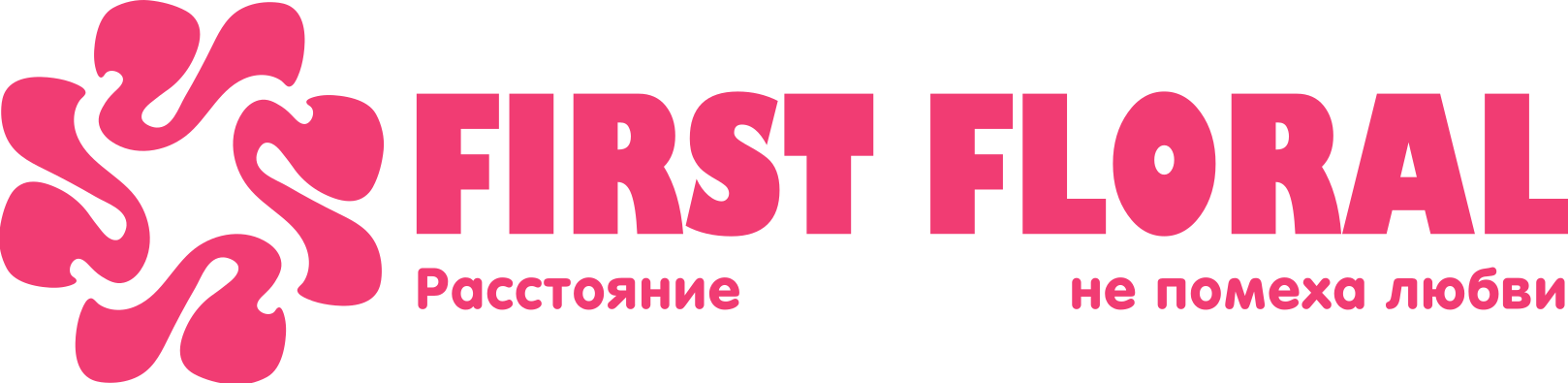 First Floral в ПГТ Подтёсово (Красноярский край)